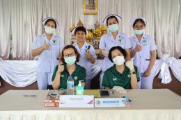 กิจกรรมจิตอาสาเทิดทูนสถาบันพระมหากษัตริย์ เราทำความ ดี ด้วยหัวใจ