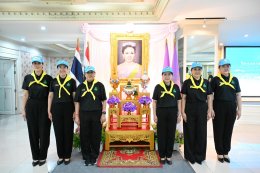 กิจกรรมจิตอาสาเทิดทูนสถาบันพระมหากษัตริย์ เราทำความ ดี ด้วยหัวใจ
