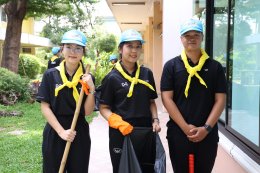 กิจกรรมจิตอาสาเทิดทูนสถาบันพระมหากษัตริย์ เราทำความ ดี ด้วยหัวใจ