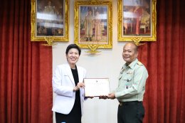 รางวัล "บุคคลดีเด่น ประจำปี พ.ศ. 2569"