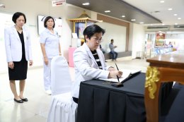 คณะผู้บริหารโรงพยาบาลทหารผ่านศึก ร่วมพิธีถวายความอาลัยเบื้องหน้าพระรูป ถวายแด่สมเด็จพระเจ้าลูกเธอ เจ้าฟ้าพัชรกิติยาภา นเรนทิราเทพยวดี กรมหลวงราชสาริณีสิริพัชร มหาวัชรราชธิดา
