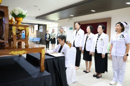 คณะผู้บริหารโรงพยาบาลทหารผ่านศึก ร่วมพิธีถวายความอาลัยเบื้องหน้าพระรูป ถวายแด่สมเด็จพระเจ้าลูกเธอ เจ้าฟ้าพัชรกิติยาภา นเรนทิราเทพยวดี กรมหลวงราชสาริณีสิริพัชร มหาวัชรราชธิดา