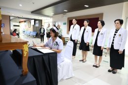 คณะผู้บริหารโรงพยาบาลทหารผ่านศึก ร่วมพิธีถวายความอาลัยเบื้องหน้าพระรูป ถวายแด่สมเด็จพระเจ้าลูกเธอ เจ้าฟ้าพัชรกิติยาภา นเรนทิราเทพยวดี กรมหลวงราชสาริณีสิริพัชร มหาวัชรราชธิดา
