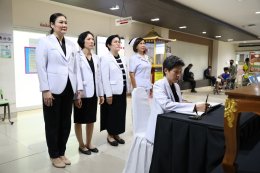 คณะผู้บริหารโรงพยาบาลทหารผ่านศึก ร่วมพิธีถวายความอาลัยเบื้องหน้าพระรูป ถวายแด่สมเด็จพระเจ้าลูกเธอ เจ้าฟ้าพัชรกิติยาภา นเรนทิราเทพยวดี กรมหลวงราชสาริณีสิริพัชร มหาวัชรราชธิดา