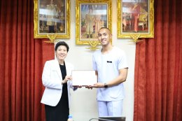 รางวัล "บุคคลดีเด่น ประจำปี พ.ศ. 2569"