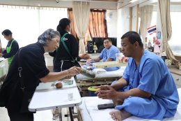 ชมรมผู้สูงอายุโรงพยาบาลทหารผ่านศึก จัดโครงการอบรมเชิงปฏิบัติการ เรื่อง การดูแลสุขภาพแบบแพทย์วิถีธรรม และเรียนรู้การทำน้ำผักปั่นสูตรหมอเขียว