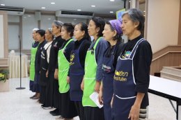ชมรมผู้สูงอายุโรงพยาบาลทหารผ่านศึก จัดโครงการอบรมเชิงปฏิบัติการ เรื่อง การดูแลสุขภาพแบบแพทย์วิถีธรรม และเรียนรู้การทำน้ำผักปั่นสูตรหมอเขียว