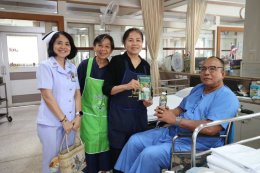 ชมรมผู้สูงอายุโรงพยาบาลทหารผ่านศึก จัดโครงการอบรมเชิงปฏิบัติการ เรื่อง การดูแลสุขภาพแบบแพทย์วิถีธรรม และเรียนรู้การทำน้ำผักปั่นสูตรหมอเขียว