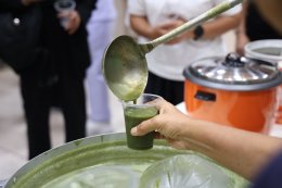 ชมรมผู้สูงอายุโรงพยาบาลทหารผ่านศึก จัดโครงการอบรมเชิงปฏิบัติการ เรื่อง การดูแลสุขภาพแบบแพทย์วิถีธรรม และเรียนรู้การทำน้ำผักปั่นสูตรหมอเขียว