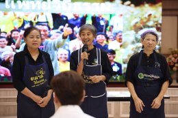ชมรมผู้สูงอายุโรงพยาบาลทหารผ่านศึก จัดโครงการอบรมเชิงปฏิบัติการ เรื่อง การดูแลสุขภาพแบบแพทย์วิถีธรรม และเรียนรู้การทำน้ำผักปั่นสูตรหมอเขียว