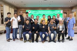 สมาคมช่างผมแห่งประเทศไทย จัดกิจกรรมจิตอาสานำทีมช่างตัดผม มาให้บริการตัดผมฟรีแก่ทหารผ่านศึก ครอบครัวทหารผ่านศึก บุคลากรทางการแพทย์ของโรงพยาบาลทหารผ่านศึก