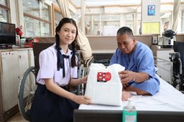 คณะผู้บริหาร ครู และนักเรียนจากโรงเรียนลาซาล เข้าเยี่ยมบำรุงขวัญทหารผ่านศึก พร้อมมอบเงินบริจาคให้แก่โรงพยาบาลทหารผ่านศึก