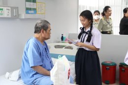 คณะผู้บริหาร ครู และนักเรียนจากโรงเรียนลาซาล เข้าเยี่ยมบำรุงขวัญทหารผ่านศึก พร้อมมอบเงินบริจาคให้แก่โรงพยาบาลทหารผ่านศึก