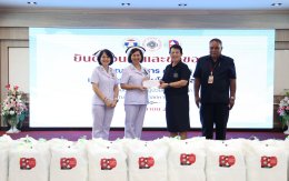 คณะผู้บริหาร ครู และนักเรียนจากโรงเรียนลาซาล เข้าเยี่ยมบำรุงขวัญทหารผ่านศึก พร้อมมอบเงินบริจาคให้แก่โรงพยาบาลทหารผ่านศึก