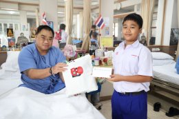 คณะผู้บริหาร ครู และนักเรียนจากโรงเรียนลาซาล เข้าเยี่ยมบำรุงขวัญทหารผ่านศึก พร้อมมอบเงินบริจาคให้แก่โรงพยาบาลทหารผ่านศึก