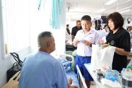 คณะผู้บริหาร ครู และนักเรียนจากโรงเรียนลาซาล เข้าเยี่ยมบำรุงขวัญทหารผ่านศึก พร้อมมอบเงินบริจาคให้แก่โรงพยาบาลทหารผ่านศึก