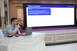 อบรมโครงการเพิ่มพูนทักษะวิชาการพี่สอนน้อง ในหัวข้อ "การอบรมเชิงปฏิบัติการเกี่ยวกับทฤษฎีและการดูแลผู้ป่วยที่ทำทวารเทียมและภาวะแทรกซ้อนทางระบบทางเดินปัสสาวะ"