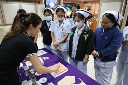อบรมโครงการเพิ่มพูนทักษะวิชาการพี่สอนน้อง ในหัวข้อ "การอบรมเชิงปฏิบัติการเกี่ยวกับทฤษฎีและการดูแลผู้ป่วยที่ทำทวารเทียมและภาวะแทรกซ้อนทางระบบทางเดินปัสสาวะ"
