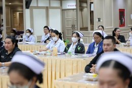 อบรมโครงการเพิ่มพูนทักษะวิชาการพี่สอนน้อง ในหัวข้อ "การอบรมเชิงปฏิบัติการเกี่ยวกับทฤษฎีและการดูแลผู้ป่วยที่ทำทวารเทียมและภาวะแทรกซ้อนทางระบบทางเดินปัสสาวะ"