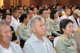 พิธีเปิดโครงการออกหน่วยทำขาเทียมพระราชทานเคลื่อนที่ ครั้งที่ 178
