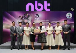 วันสถาปนา สถานีวิทยุโทรทัศน์แห่งประเทศไทย (ช่อง 11 NBT) ครบรอบ 38 ปี