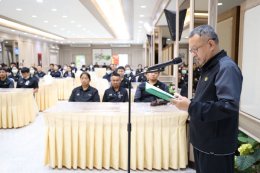 VGH สร้างจิตสำนึกด้านความปลอดภัย เตรียมพร้อมรับมือเหตุฉุกเฉิน
