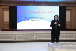 VGH สร้างจิตสำนึกด้านความปลอดภัย เตรียมพร้อมรับมือเหตุฉุกเฉิน