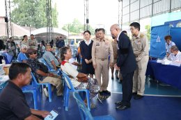 พิธีเปิดโครงการออกหน่วยทำขาเทียมพระราชทานเคลื่อนที่ ครั้งที่ 178