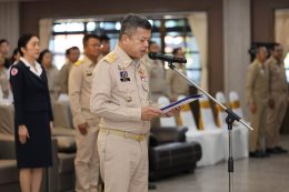 พิธีเปิดโครงการออกหน่วยทำขาเทียมพระราชทานเคลื่อนที่ ครั้งที่ 178
