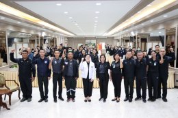 VGH สร้างจิตสำนึกด้านความปลอดภัย เตรียมพร้อมรับมือเหตุฉุกเฉิน