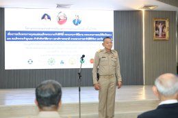 พิธีเปิดโครงการออกหน่วยทำขาเทียมพระราชทานเคลื่อนที่ ครั้งที่ 178