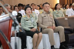 พิธีเปิดโครงการออกหน่วยทำขาเทียมพระราชทานเคลื่อนที่ ครั้งที่ 178