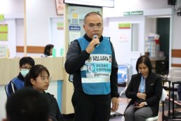 VGH สร้างจิตสำนึกด้านความปลอดภัย เตรียมพร้อมรับมือเหตุฉุกเฉิน