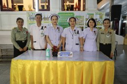 พลเอก กานต์นาท นิกรยานนท์ ผู้อำนวยการองค์การสงเคราะห์ทหารผ่านศึก เป็นประธานในการประกอบพิธีบวงสรวงศาลหลักเมือง เนื่องในวันทหารผ่านศึก ประจำปี 2569