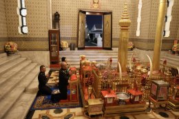 พลเอก กานต์นาท นิกรยานนท์ ผู้อำนวยการองค์การสงเคราะห์ทหารผ่านศึก เป็นประธานในการประกอบพิธีบวงสรวงศาลหลักเมือง เนื่องในวันทหารผ่านศึก ประจำปี 2569