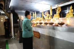 พลเอก กานต์นาท นิกรยานนท์ ผู้อำนวยการองค์การสงเคราะห์ทหารผ่านศึก เป็นประธานในการประกอบพิธีบวงสรวงศาลหลักเมือง เนื่องในวันทหารผ่านศึก ประจำปี 2569