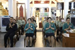 พลเอก กานต์นาท นิกรยานนท์ ผู้อำนวยการองค์การสงเคราะห์ทหารผ่านศึก เป็นประธานในการประกอบพิธีบวงสรวงศาลหลักเมือง เนื่องในวันทหารผ่านศึก ประจำปี 2569