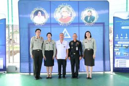 พิธีเปิดโครงการออกหน่วยทำขาเทียมพระราชทานเคลื่อนที่ ครั้งที่ 178