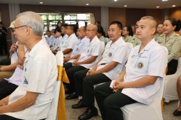 พิธีเปิดโครงการออกหน่วยทำขาเทียมพระราชทานเคลื่อนที่ ครั้งที่ 178