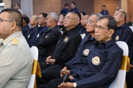 พิธีเปิดโครงการออกหน่วยทำขาเทียมพระราชทานเคลื่อนที่ ครั้งที่ 178