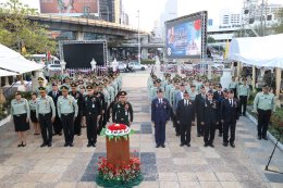 พลเอก กานต์นาท นิกรยานนท์ ผู้อำนวยการองค์การสงเคราะห์ทหารผ่านศึก เป็นประธานในการประกอบพิธีจุดตะเกียงโบราณ เนื่องในวันทหารผ่านศึก ประจำปี 2569