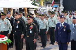 พลเอก กานต์นาท นิกรยานนท์ ผู้อำนวยการองค์การสงเคราะห์ทหารผ่านศึก เป็นประธานในการประกอบพิธีจุดตะเกียงโบราณ เนื่องในวันทหารผ่านศึก ประจำปี 2569