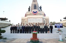 พลเอก กานต์นาท นิกรยานนท์ ผู้อำนวยการองค์การสงเคราะห์ทหารผ่านศึก เป็นประธานในการประกอบพิธีจุดตะเกียงโบราณ เนื่องในวันทหารผ่านศึก ประจำปี 2569