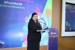 แพทย์หญิงฉัตรสุมาลย์ ตันติกุล รองผู้อำนวยการโรงพยาบาลทหารผ่านศึก (ฝ่ายการแพทย์) เข้ารับมอบเงินบริจาคจาก นางสาววิภารัตน์ ดีอ่อง ผู้อำนวยการสำนักงานการวิจัยแห่งชาติ เพื่อมอบให้แก่องค์การสงเคราะห์ทหารผ่านศึก