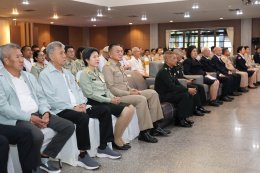 พิธีเปิดโครงการออกหน่วยทำขาเทียมพระราชทานเคลื่อนที่ ครั้งที่ 178