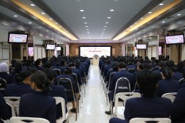 ปฐมนิเทศนิสิตคณะพยาบาลศาสตร์ วัชรพล มหาวิทยาลัยเวสเทิร์น วิทยาเขตวัชรพล เพื่อเตรียมความพร้อมเข้าฝึกภาคปฏิบัติ