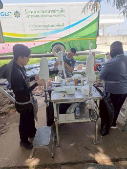 หน่วยกายอุปกรณ์เคลื่อนที่ กองออร์โธปิดิคส์และกายอุปกรณ์ โรงพยาบาลทหารผ่านศึก ร่วมกับมูลนิธิขาเทียมฯ ได้ออกหน่วยกายอุปกรณ์เคลื่อนที่ ครั้งที่ 3/2569 ตามโครงการออกหน่วยทำขาเทียมพระราชทานเคลื่อนที่ ครั้งที่ 178