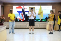กลุ่มสร้างพลเมืองคุณภาพ ร่วมส่งต่อรอยยิ้ม เติมเต็มหัวใจ แด่ฮีโร่ผู้ไม่เคยทิ้งแผ่นดิน 