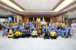 กลุ่มสร้างพลเมืองคุณภาพ ร่วมส่งต่อรอยยิ้ม เติมเต็มหัวใจ แด่ฮีโร่ผู้ไม่เคยทิ้งแผ่นดิน 