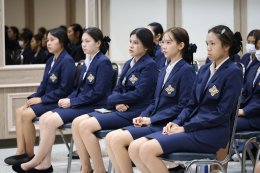 ปฐมนิเทศนิสิตคณะพยาบาลศาสตร์ วัชรพล มหาวิทยาลัยเวสเทิร์น วิทยาเขตวัชรพล เพื่อเตรียมความพร้อมเข้าฝึกภาคปฏิบัติ